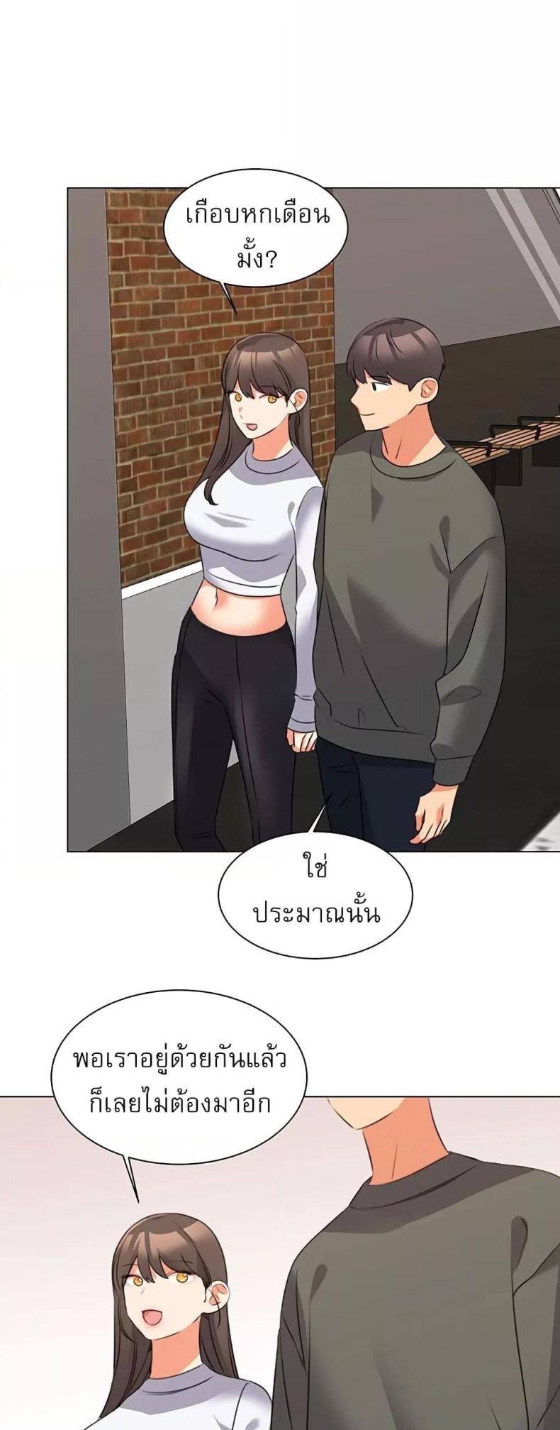 page-16