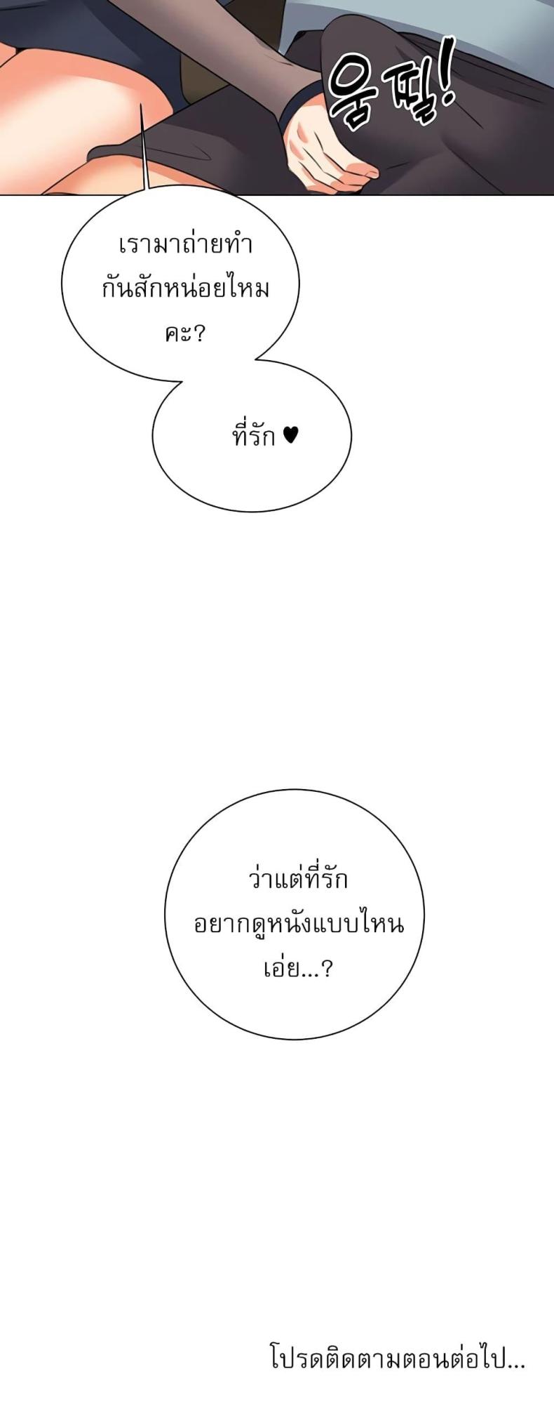 page-50