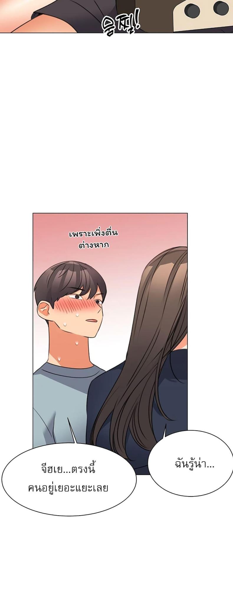 page-48