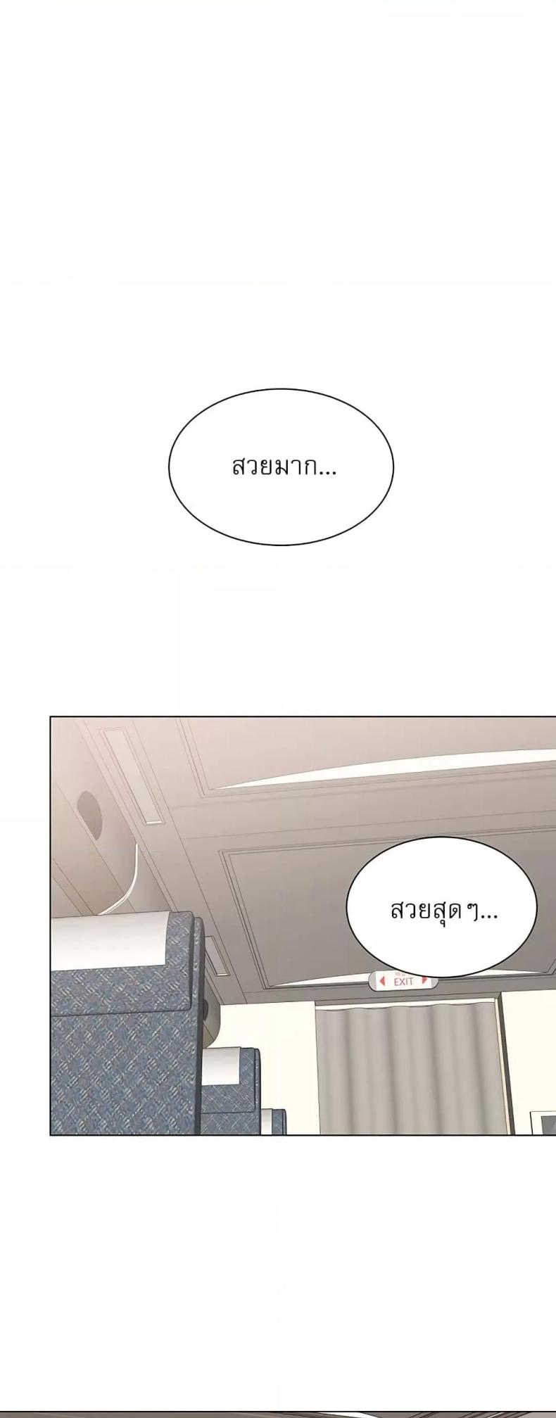 page-38