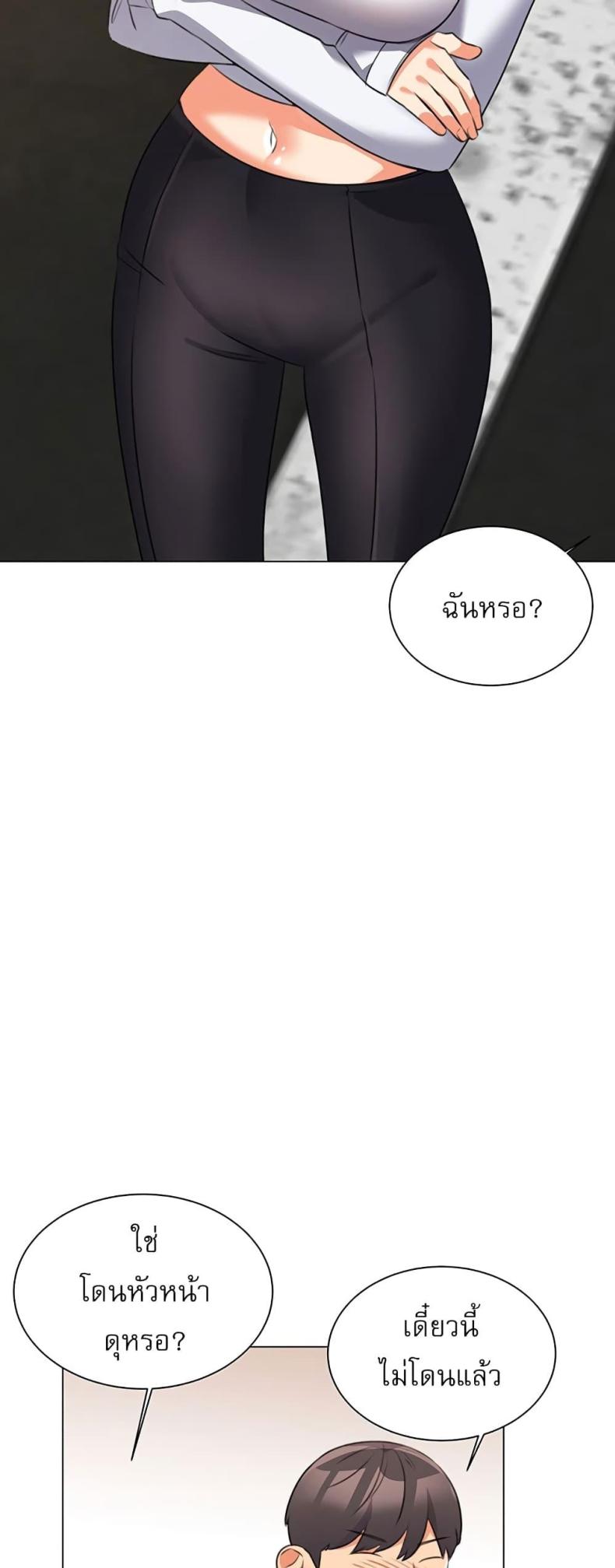 page-19