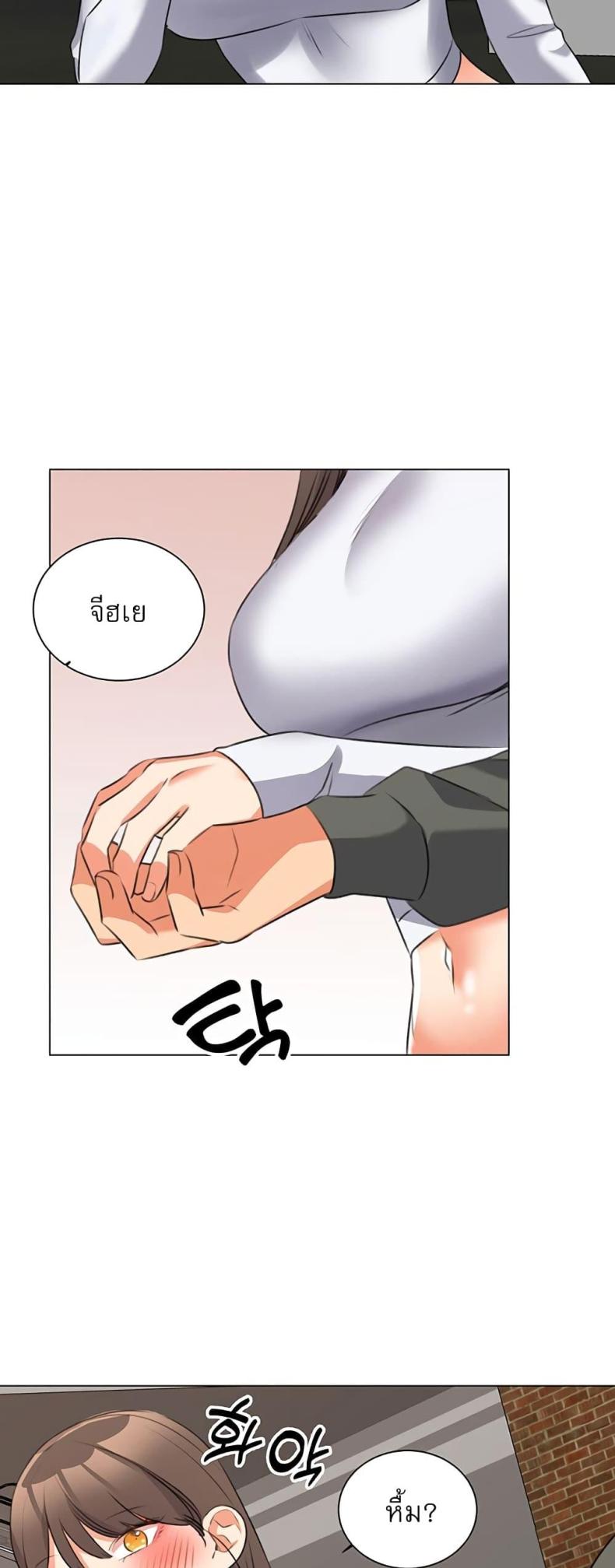 page-28