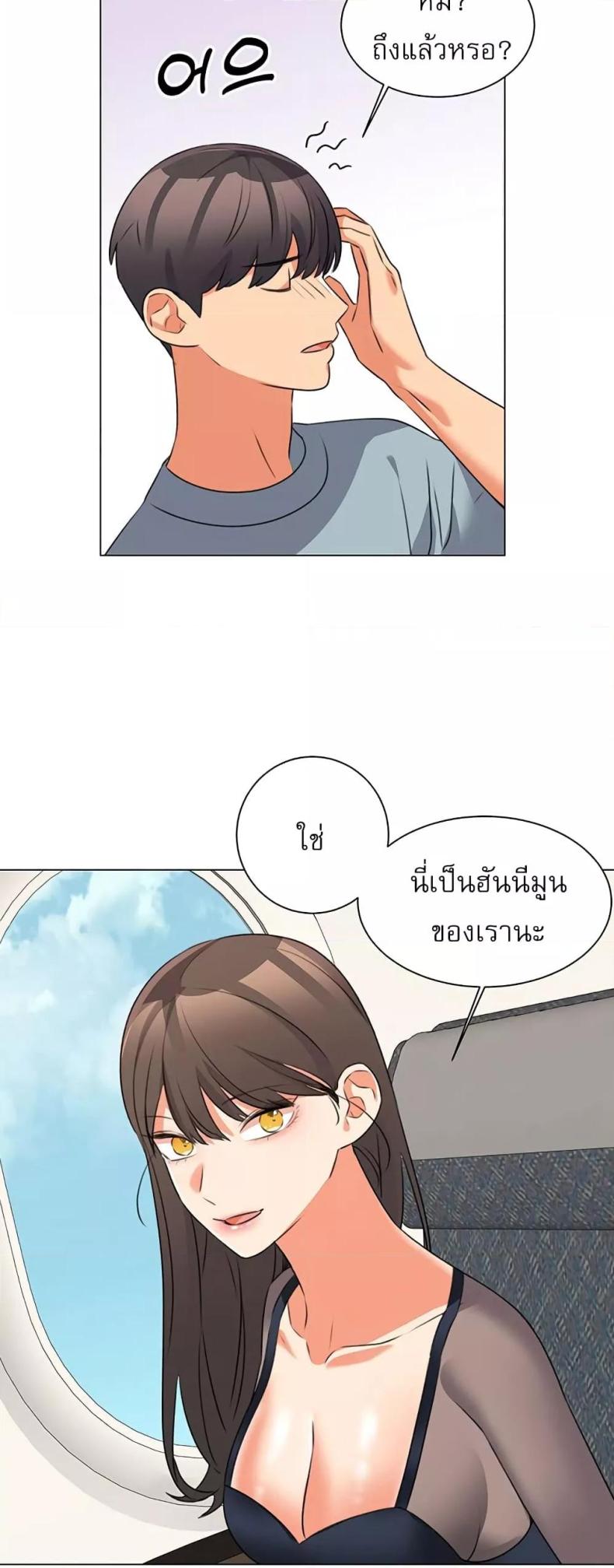 page-41
