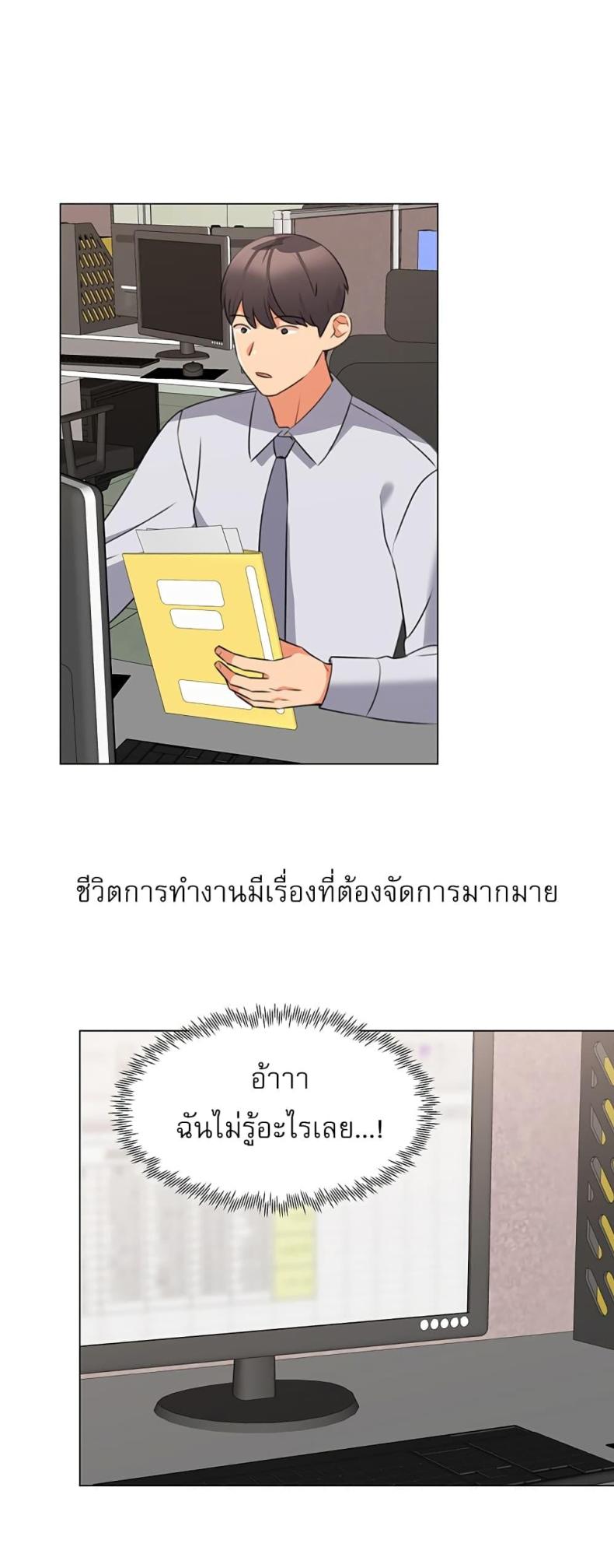 page-1