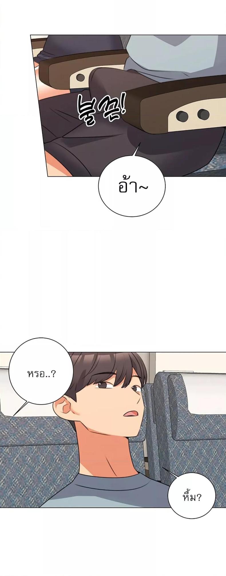 page-46