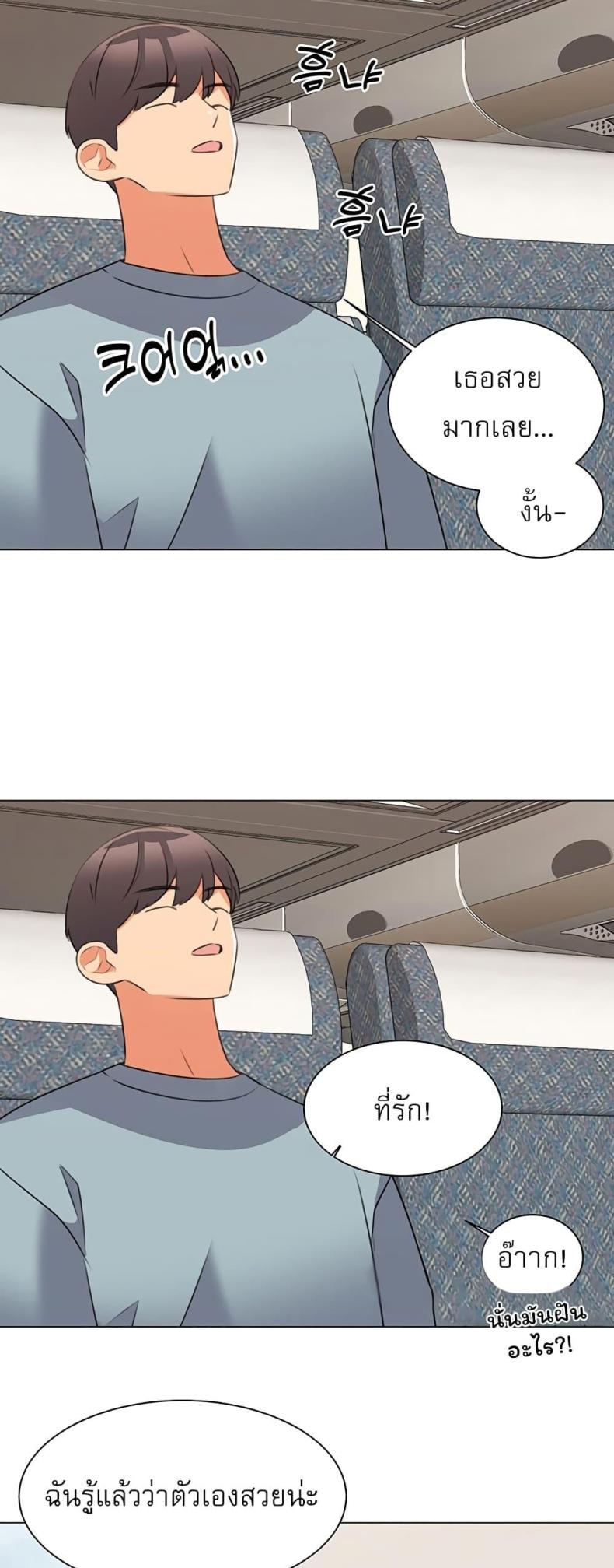 page-39