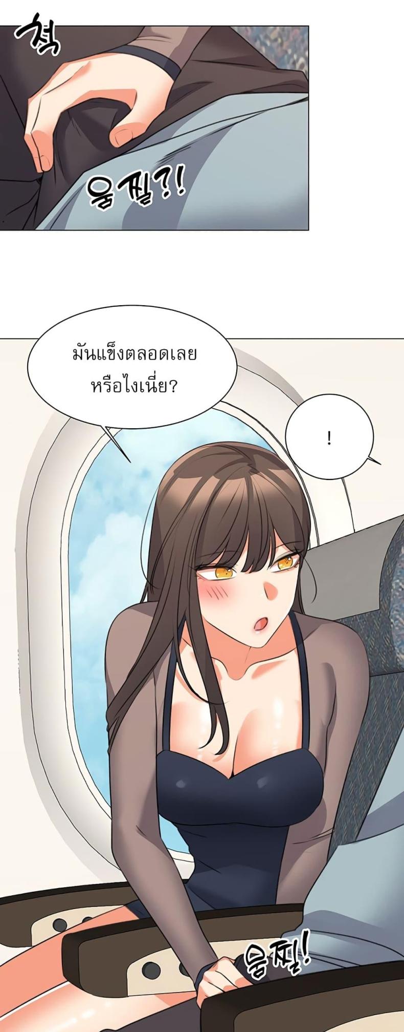 page-47