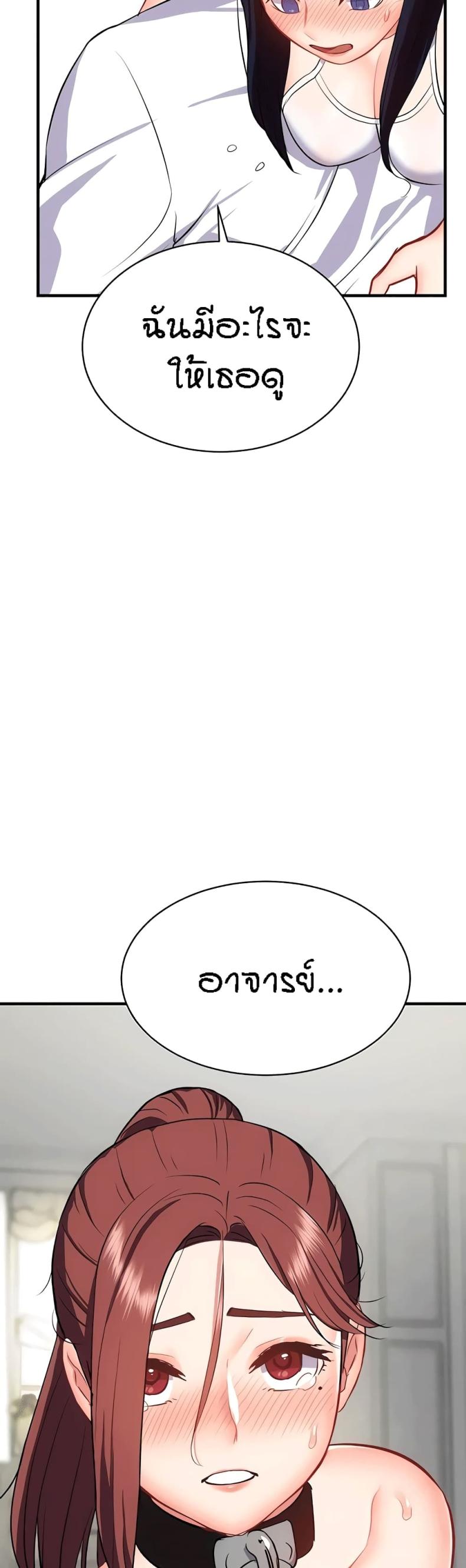 page-57