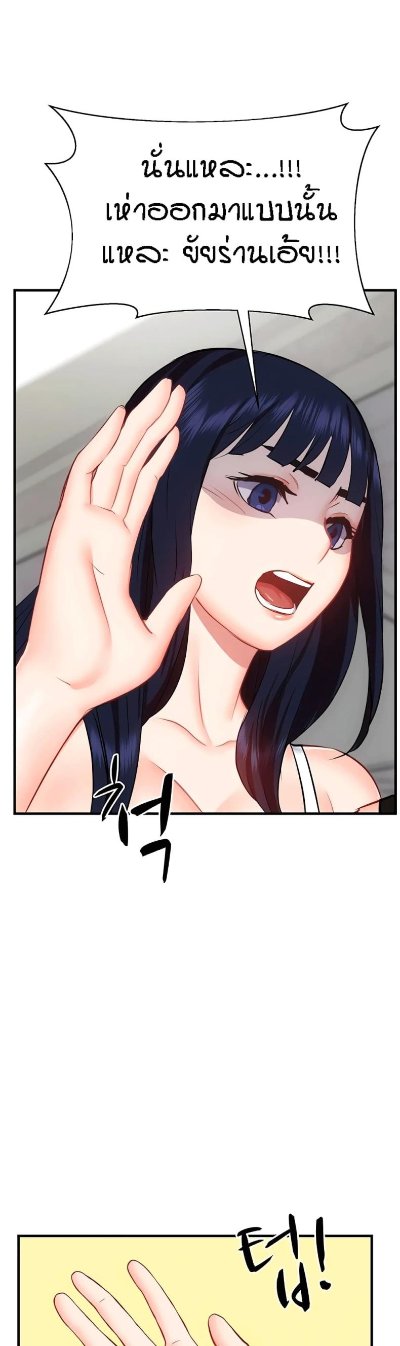 page-51