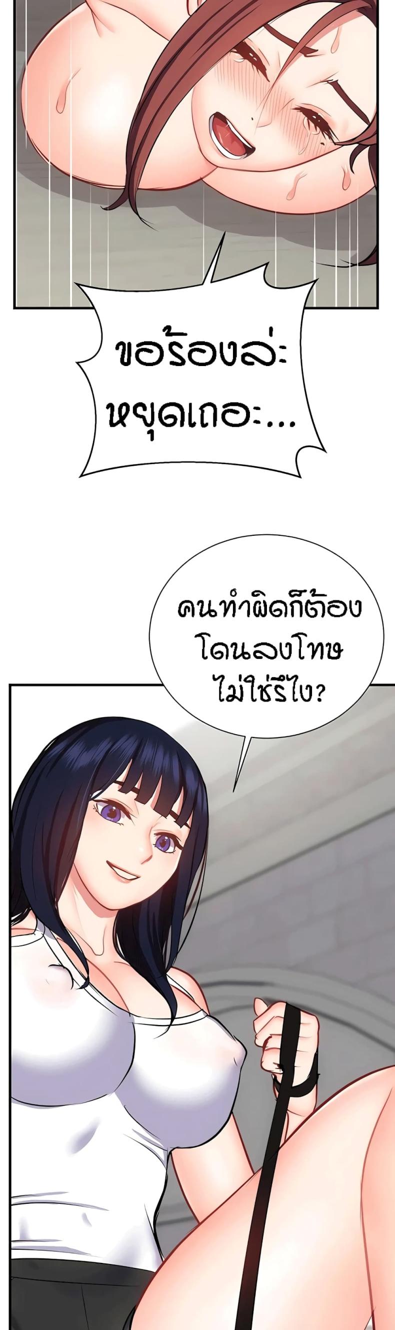 page-45