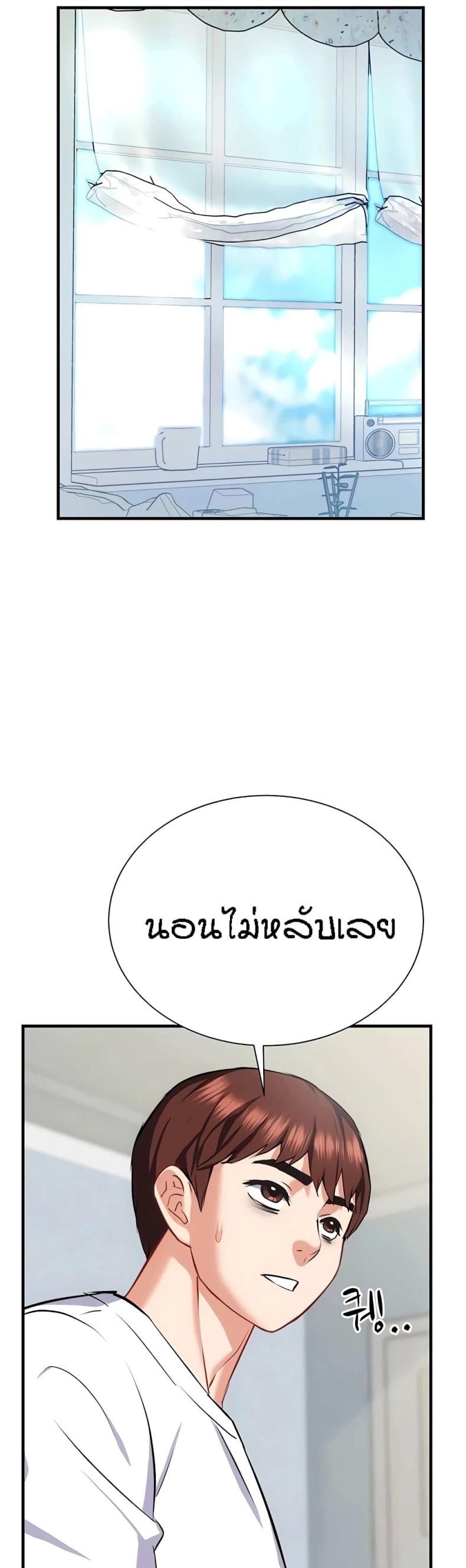 page-32