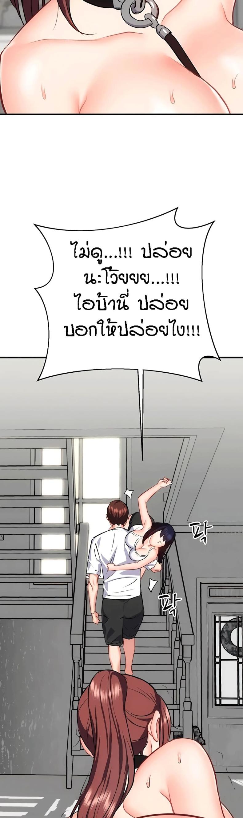 page-58