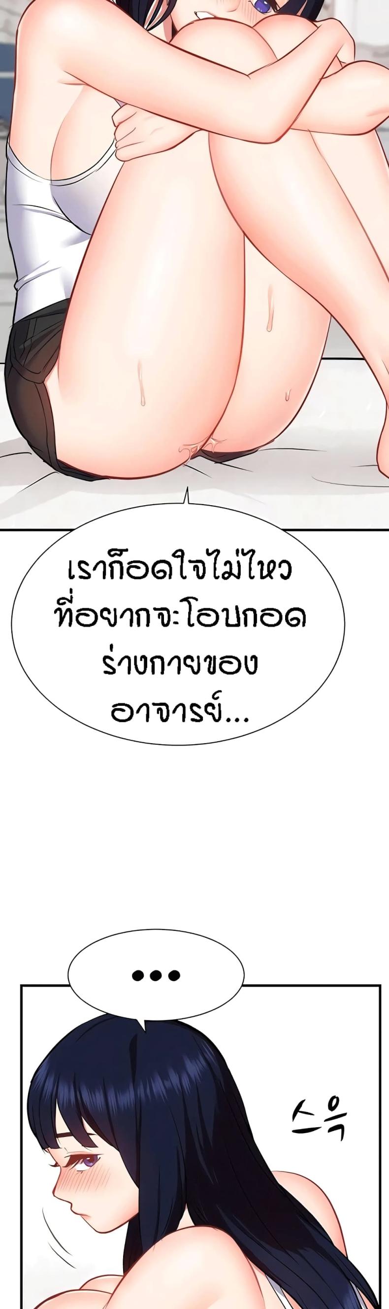 page-14