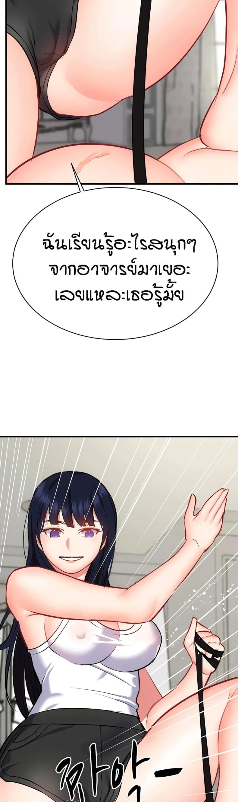 page-46