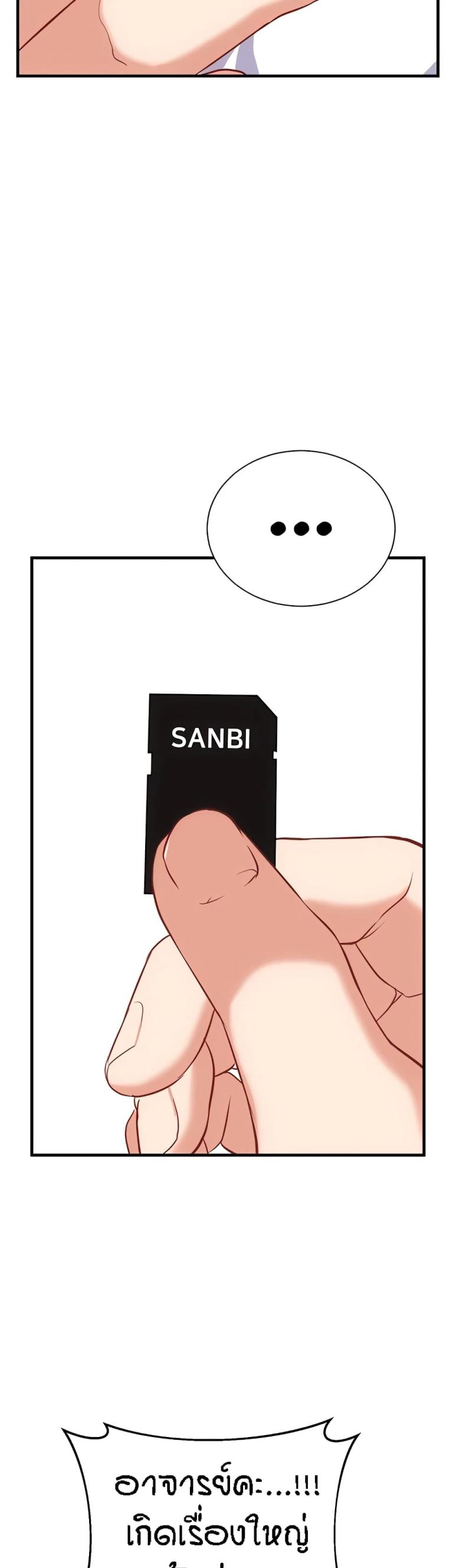 page-35