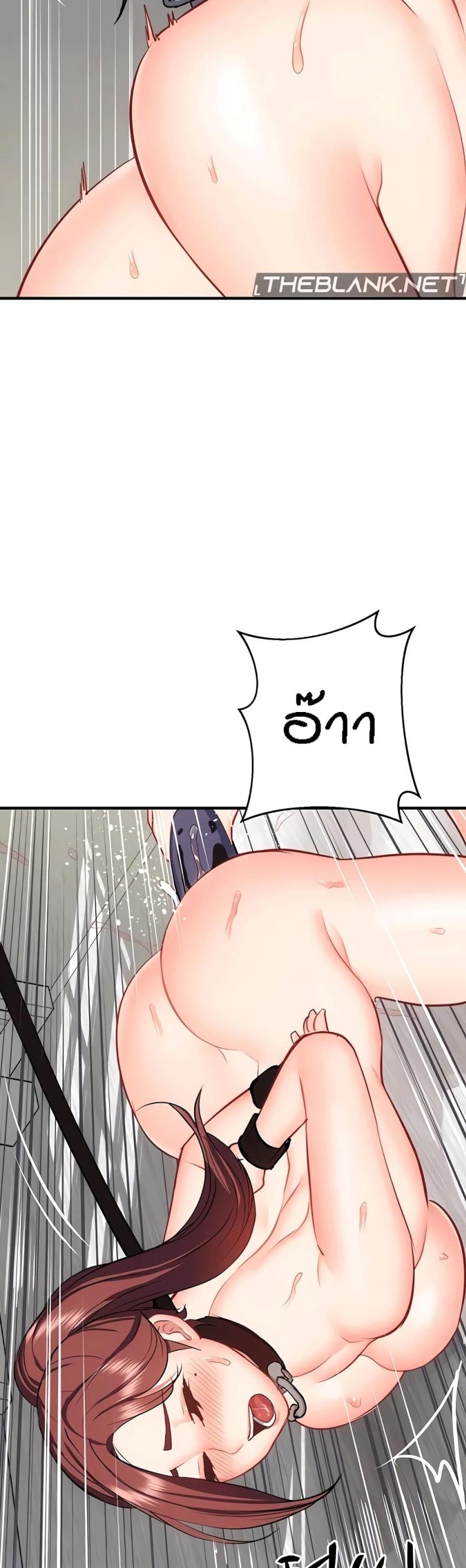 page-42