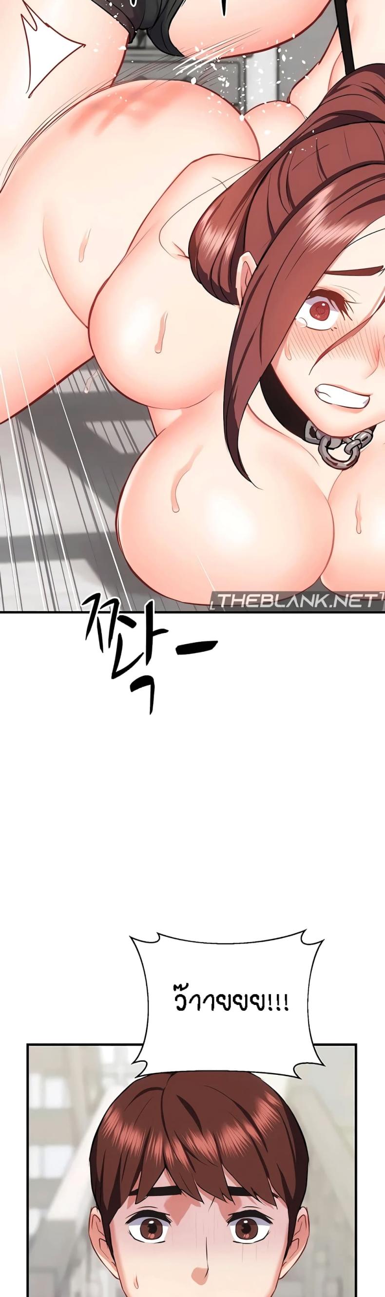 page-47