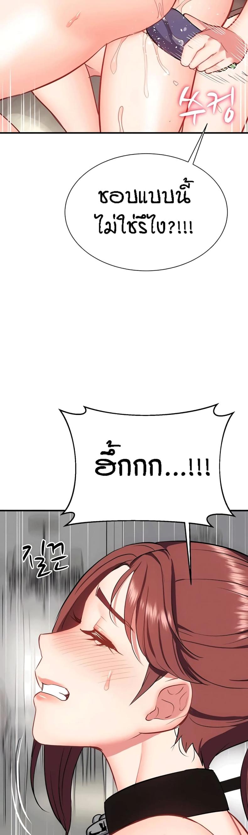 page-41