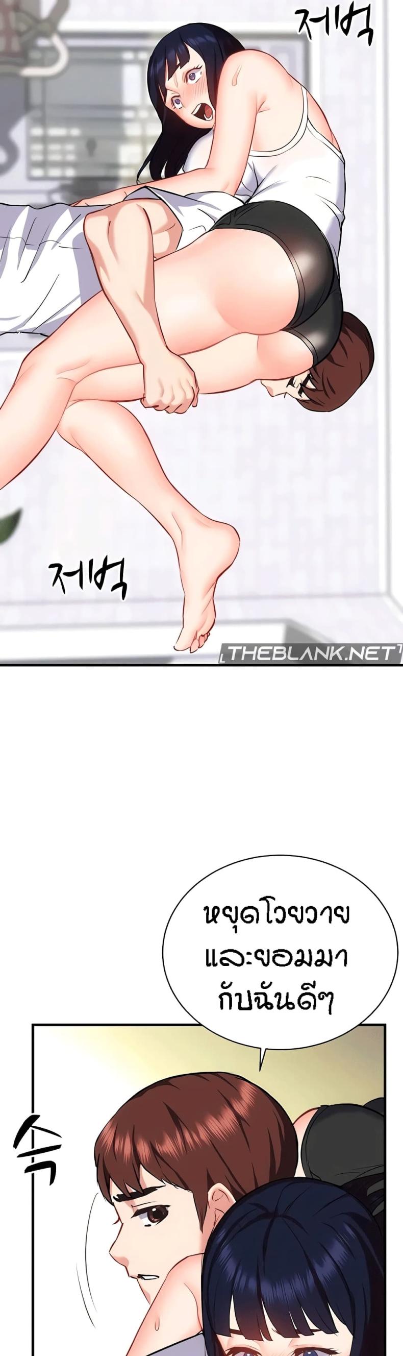 page-56