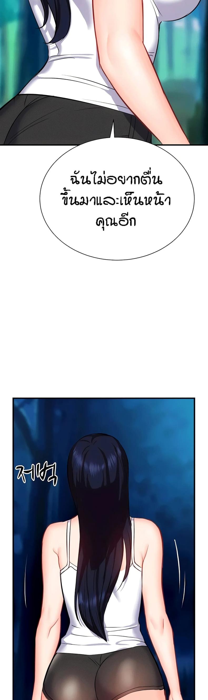 page-27