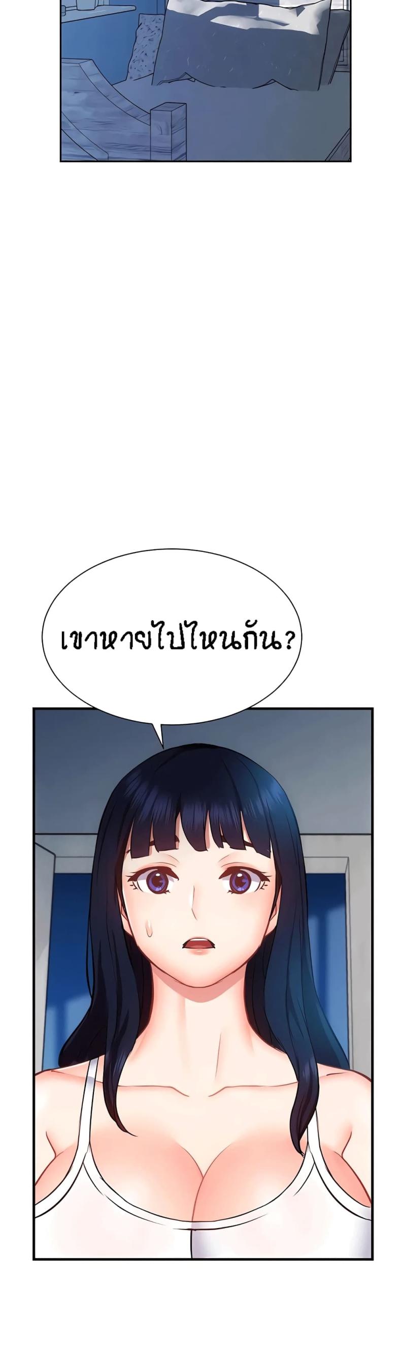 page-17