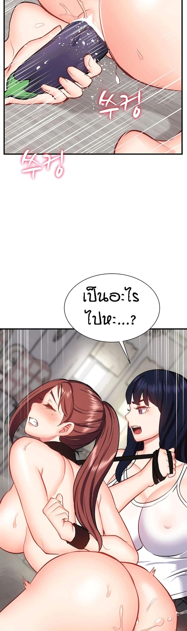 page-40