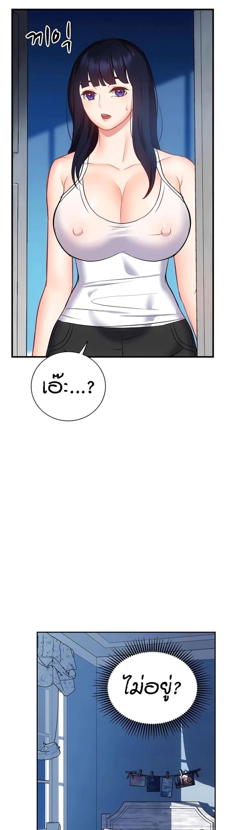 page-16