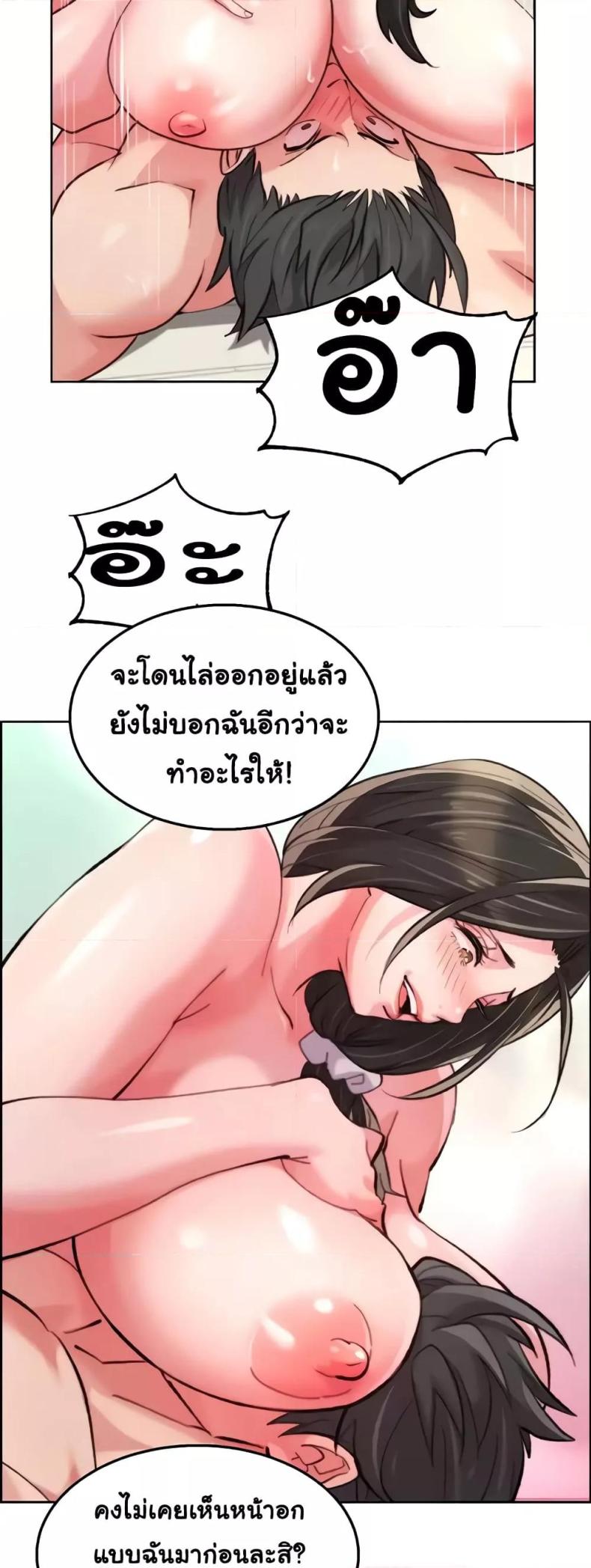 page-30
