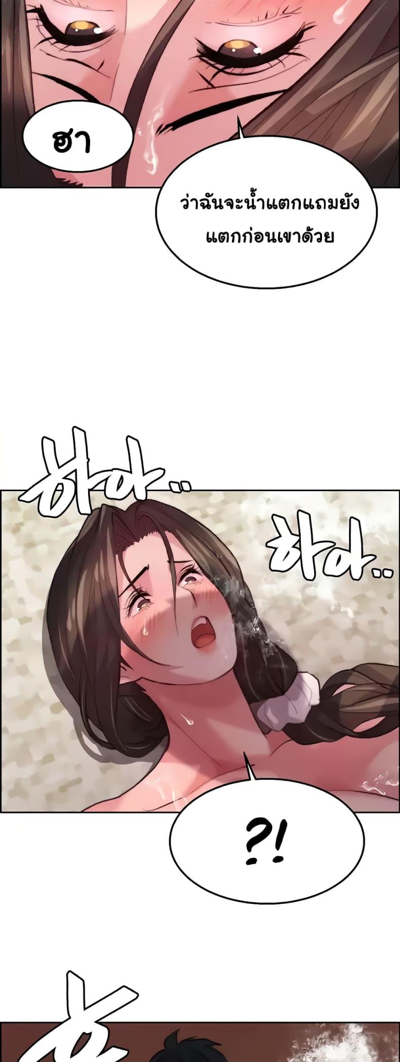 page-48