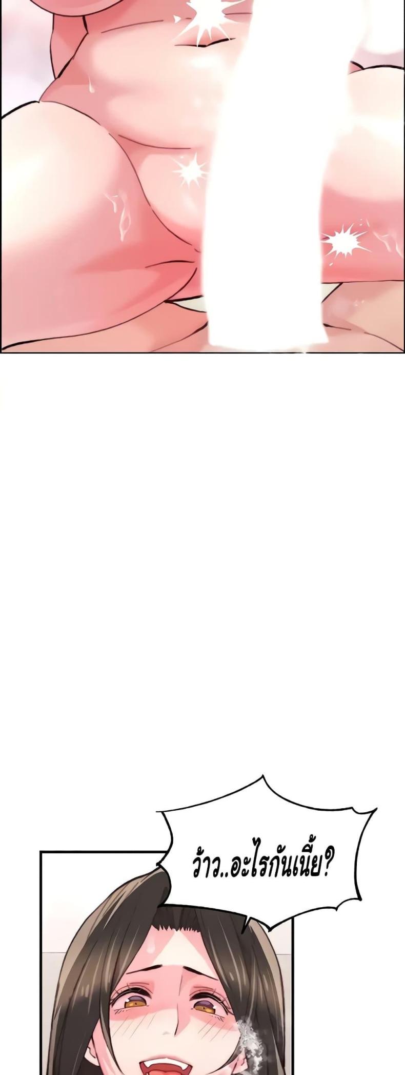 page-34