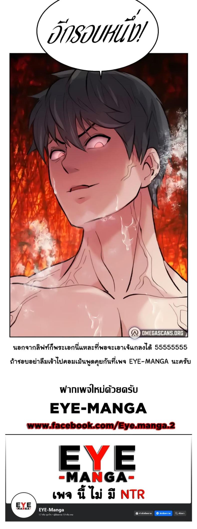 page-50