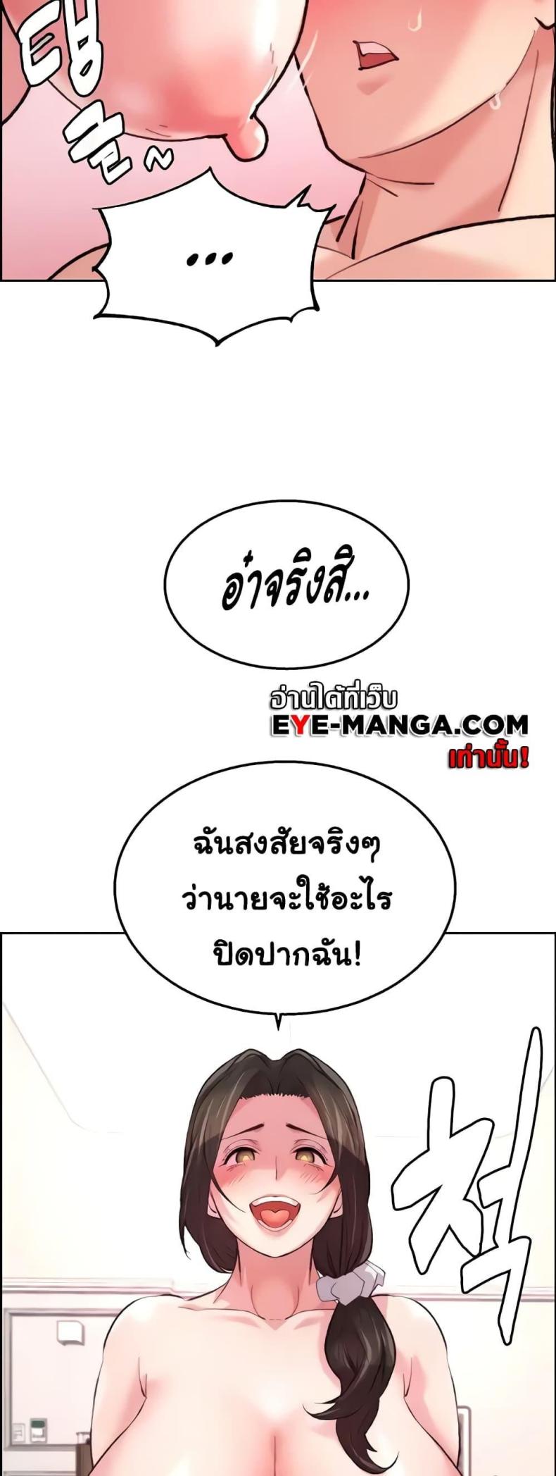 page-22