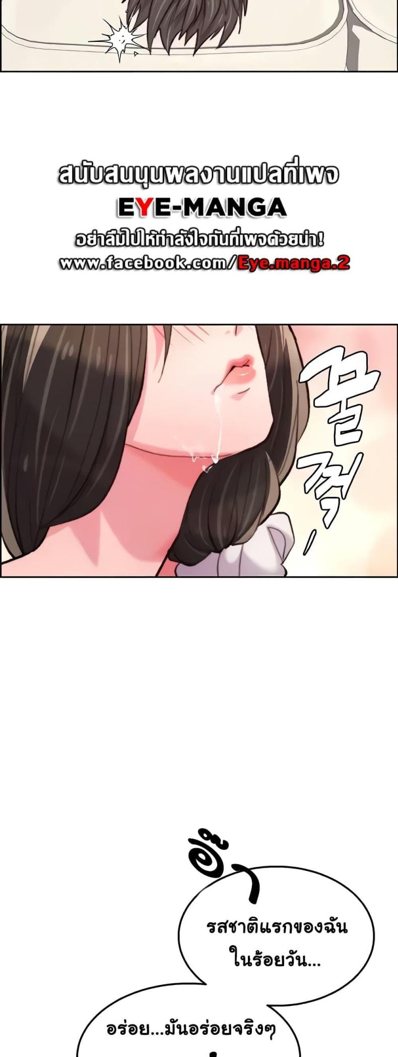 page-16