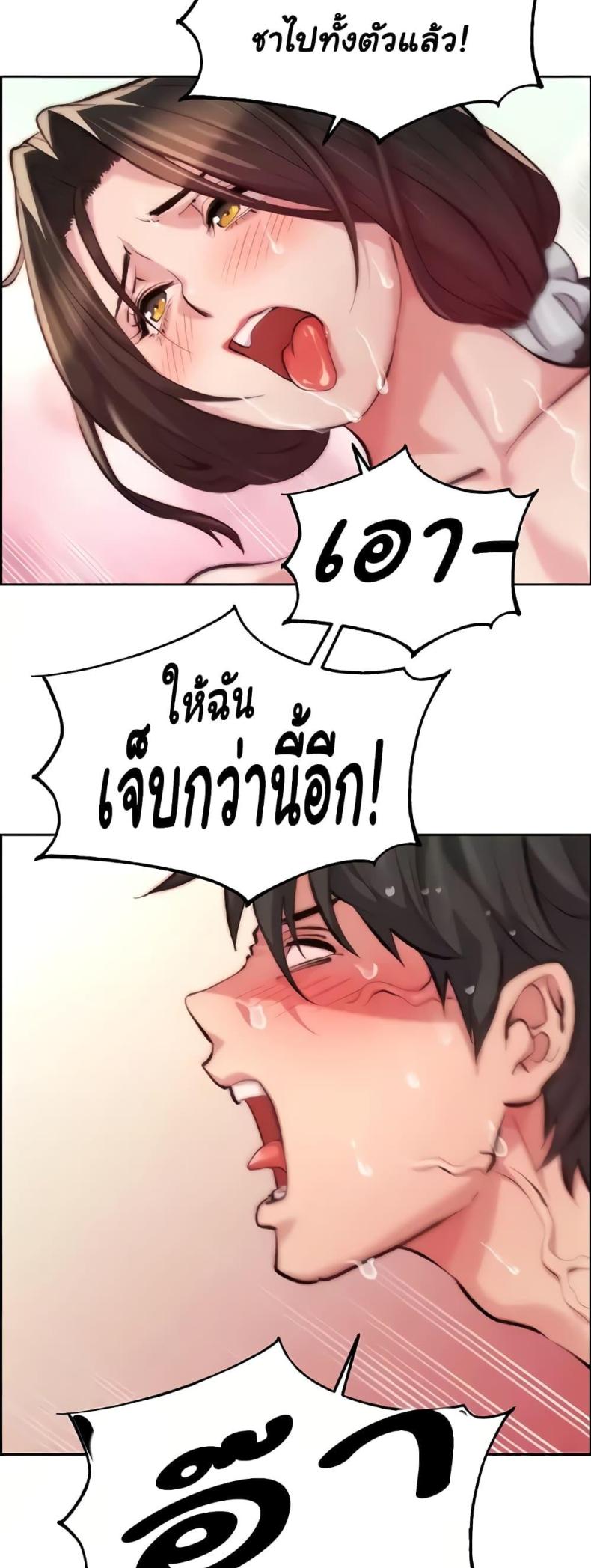 page-45