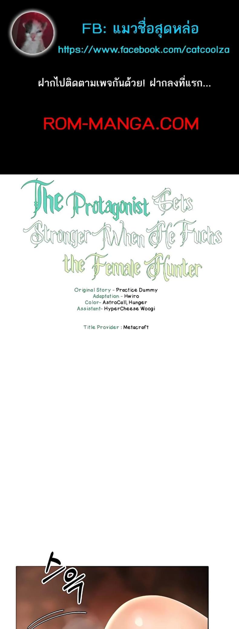 page-1
