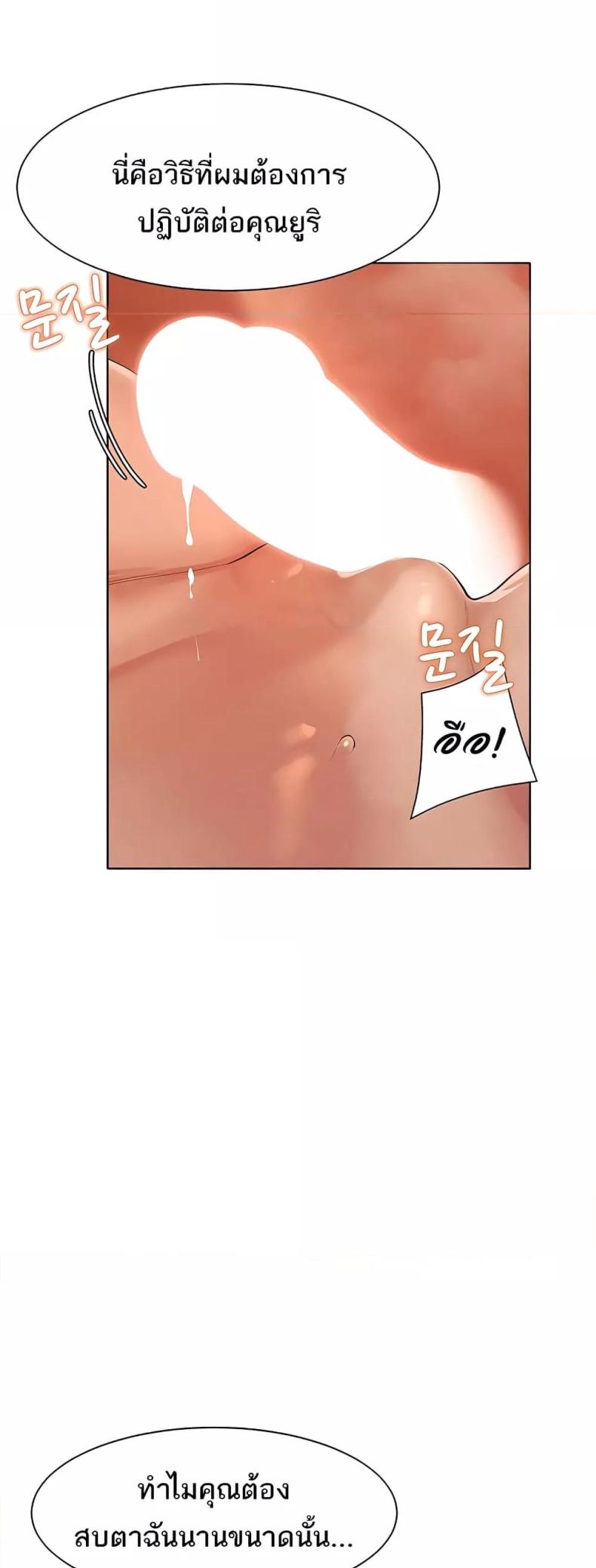page-35