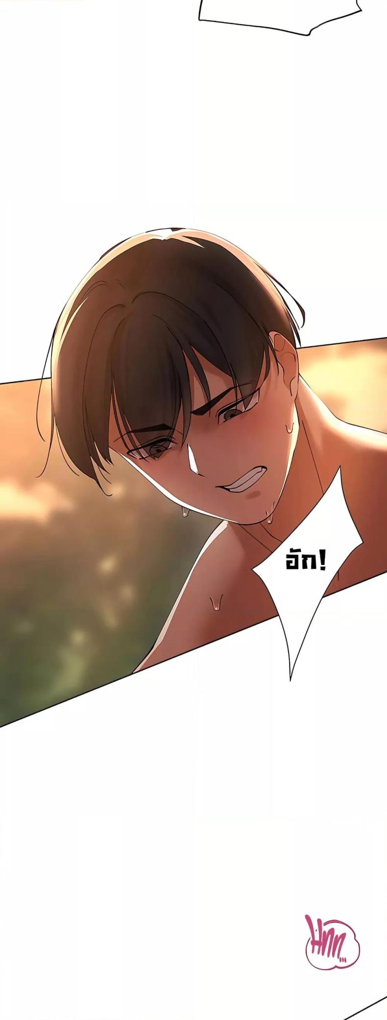page-49