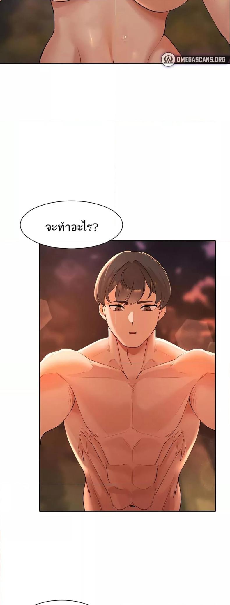 page-27