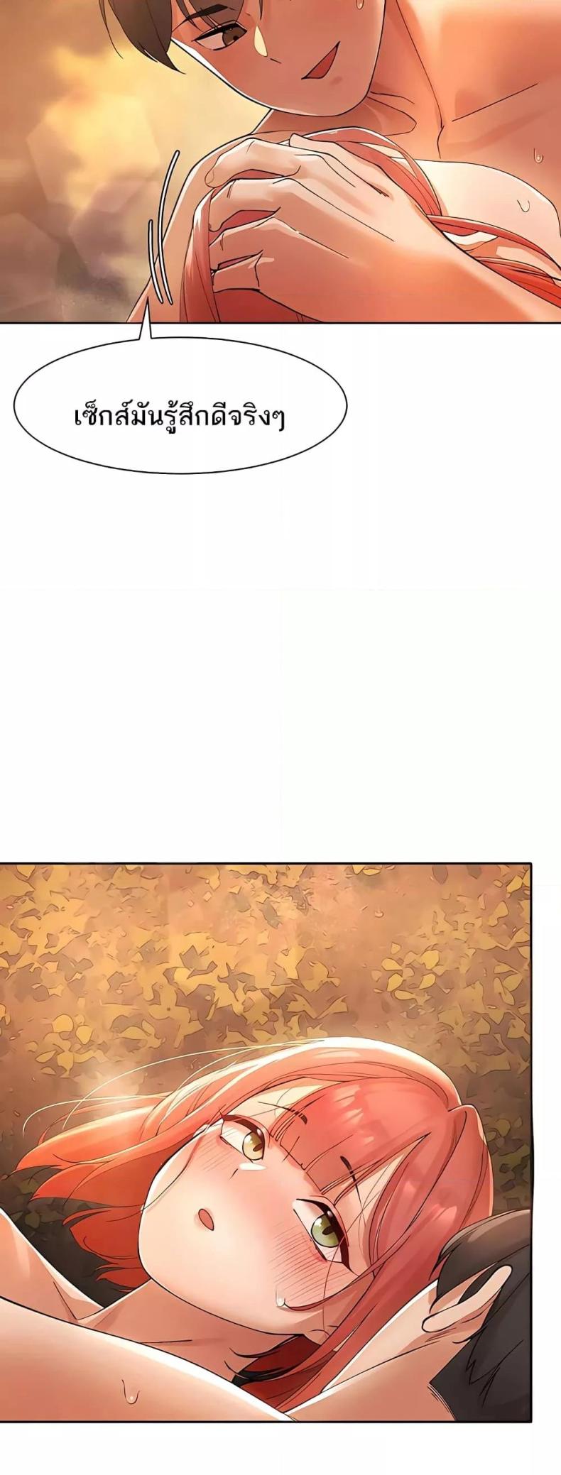 page-56