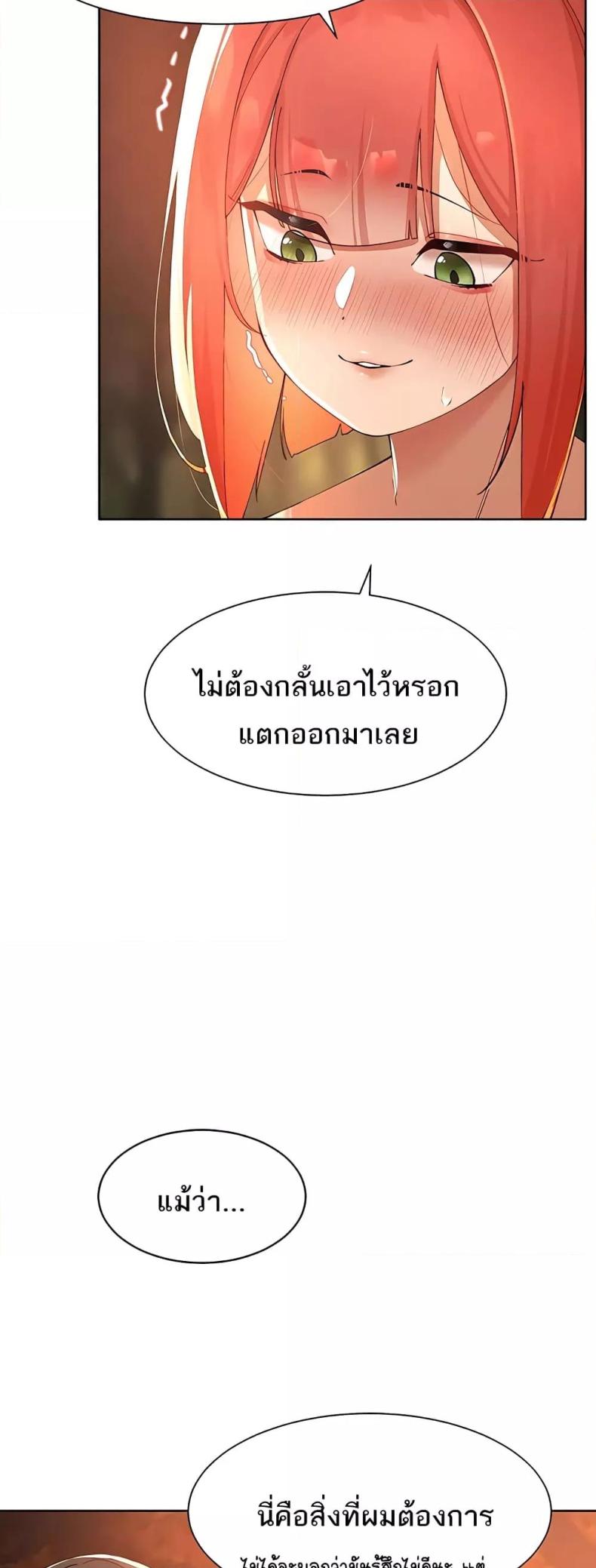 page-22