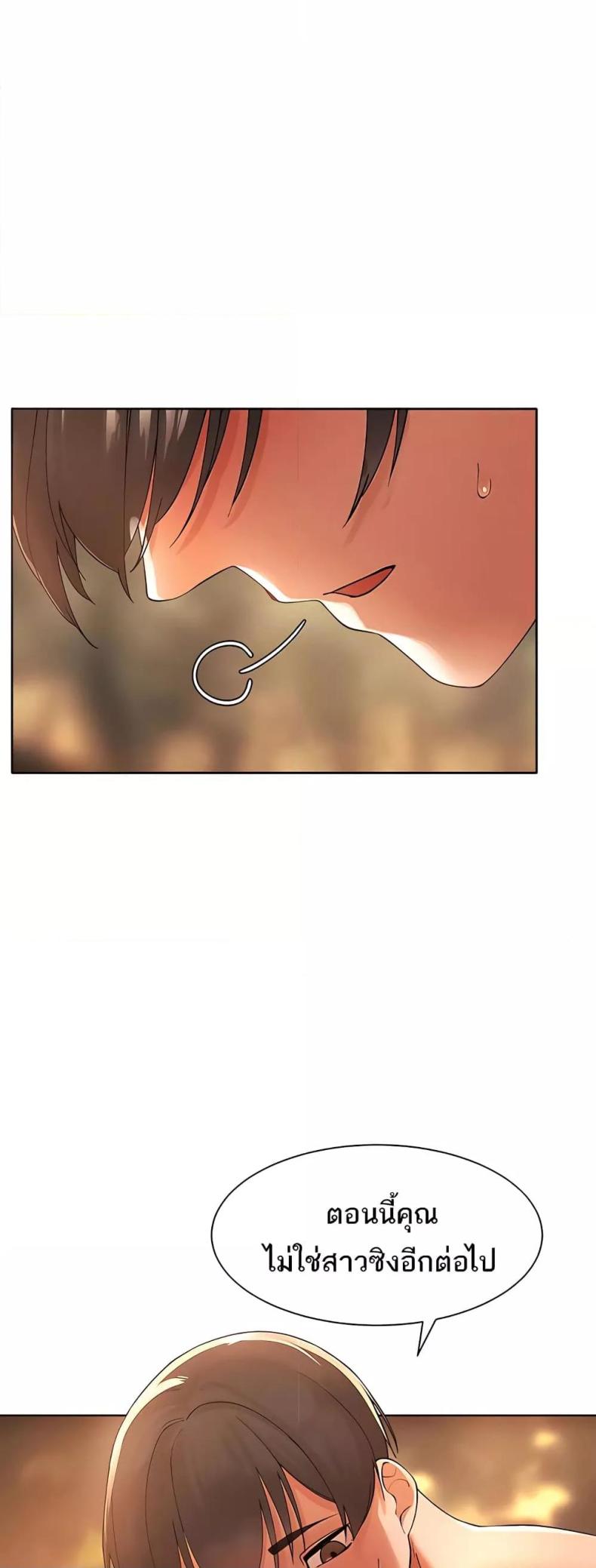 page-55