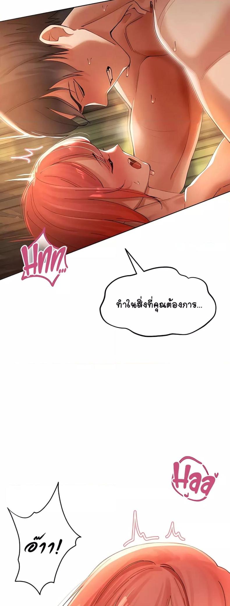 page-51