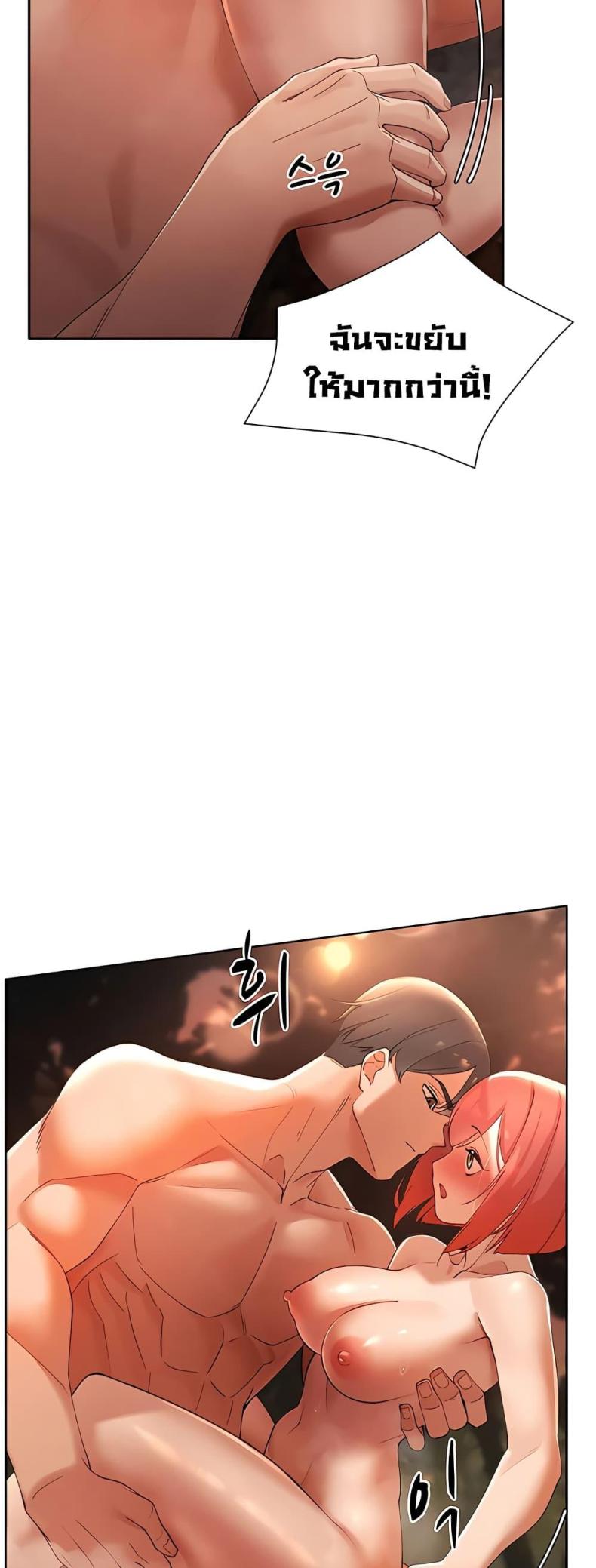 page-25