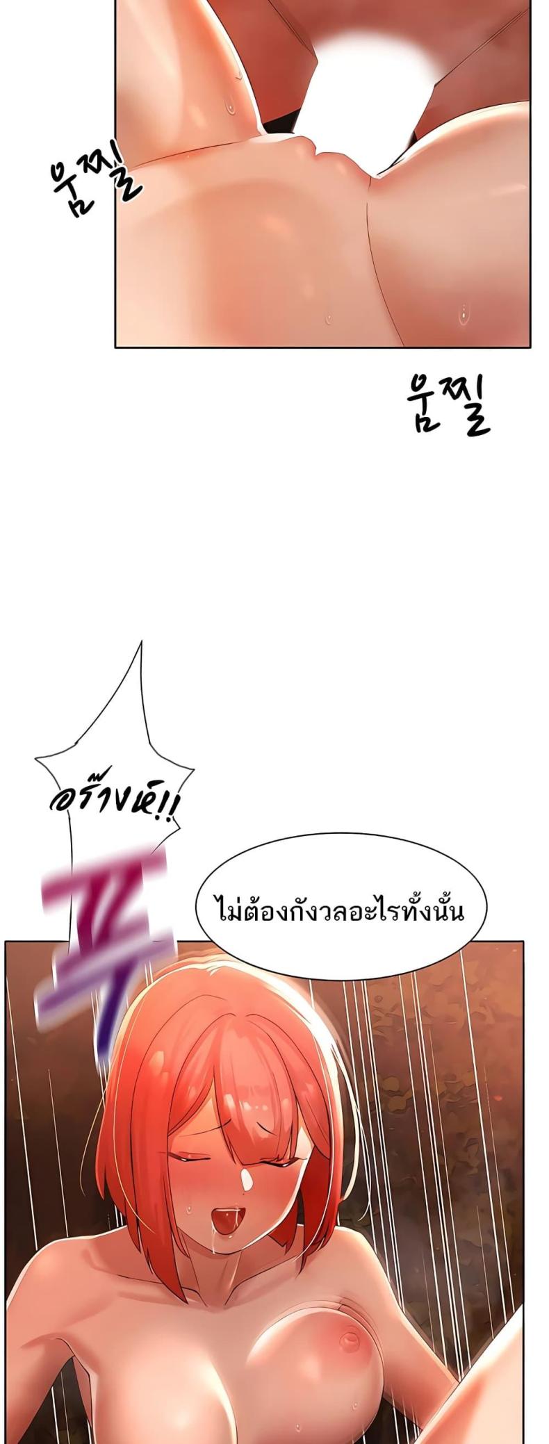 page-38