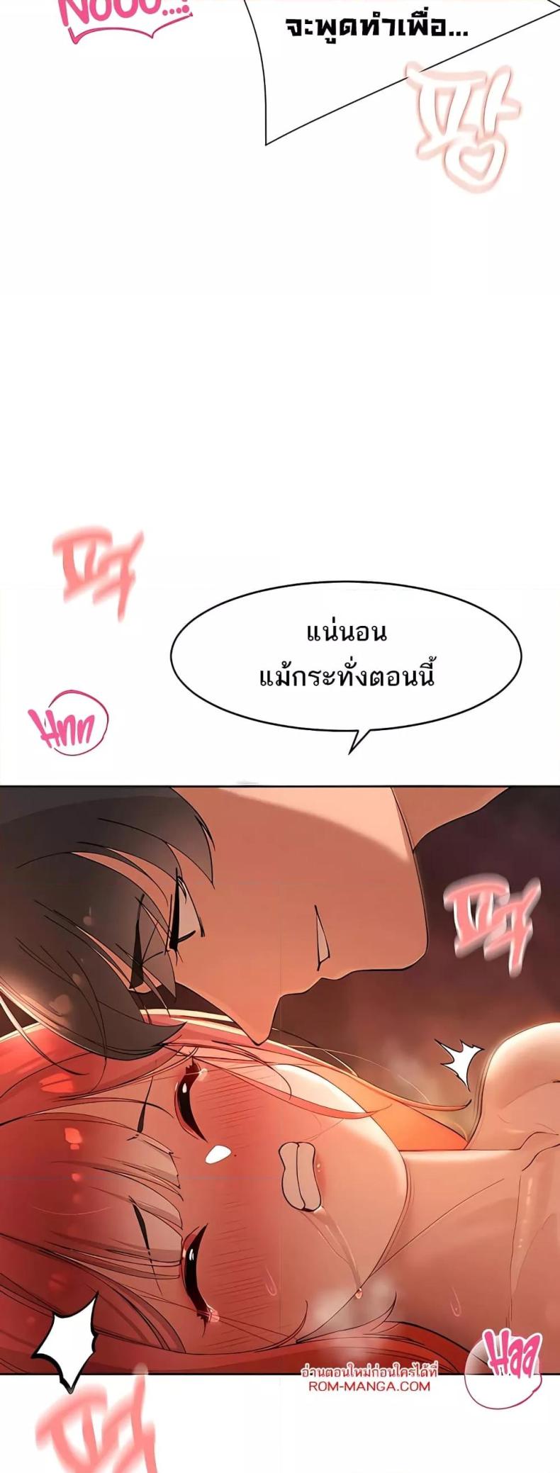 page-42
