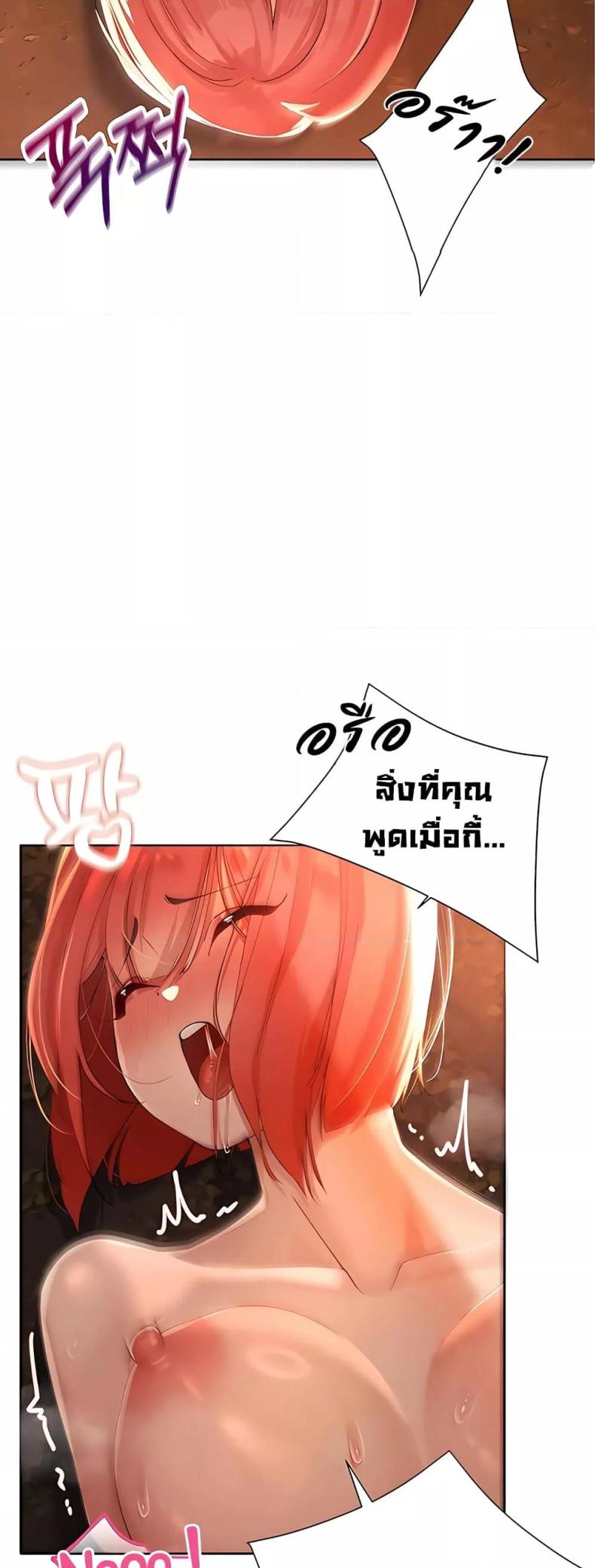 page-41