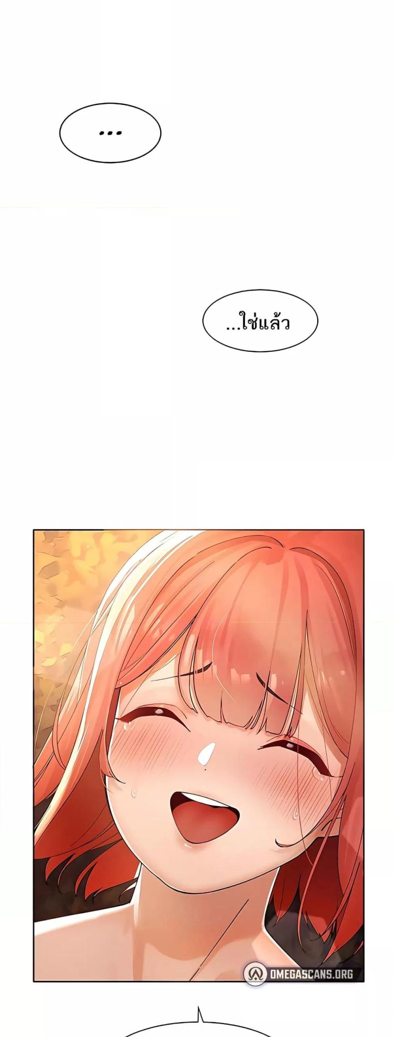 page-57