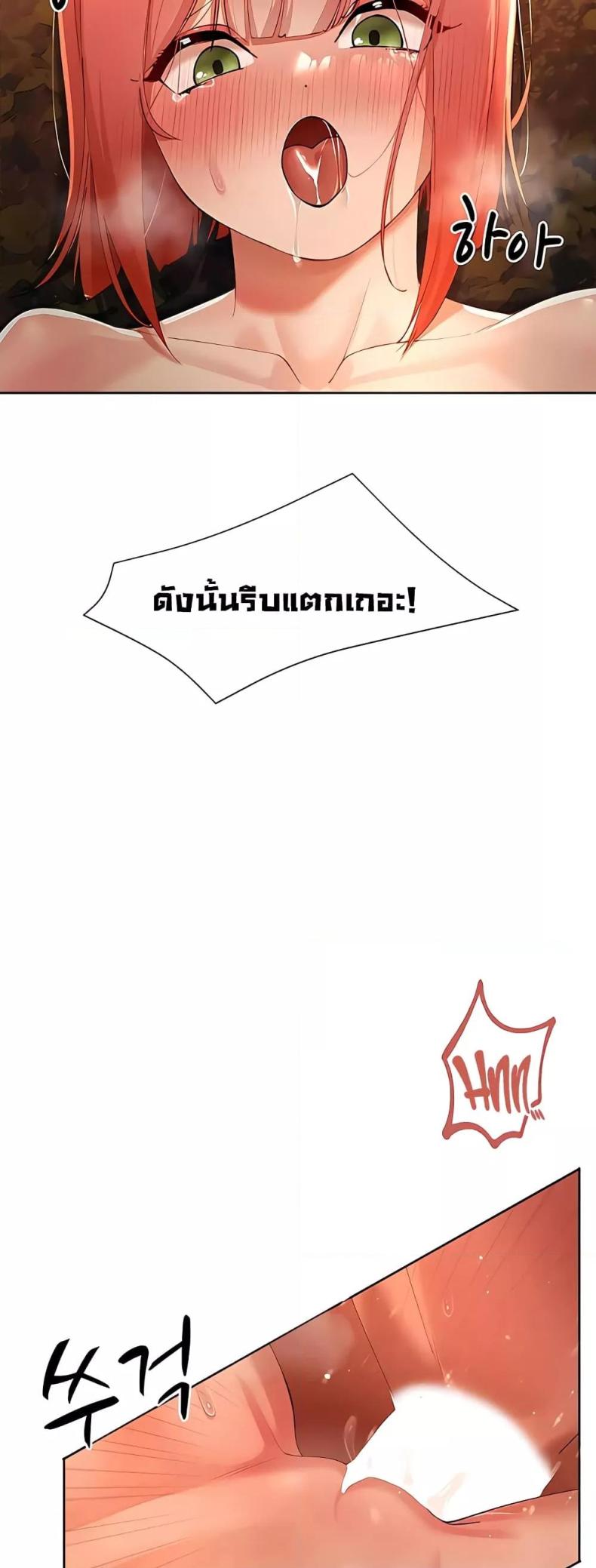 page-45
