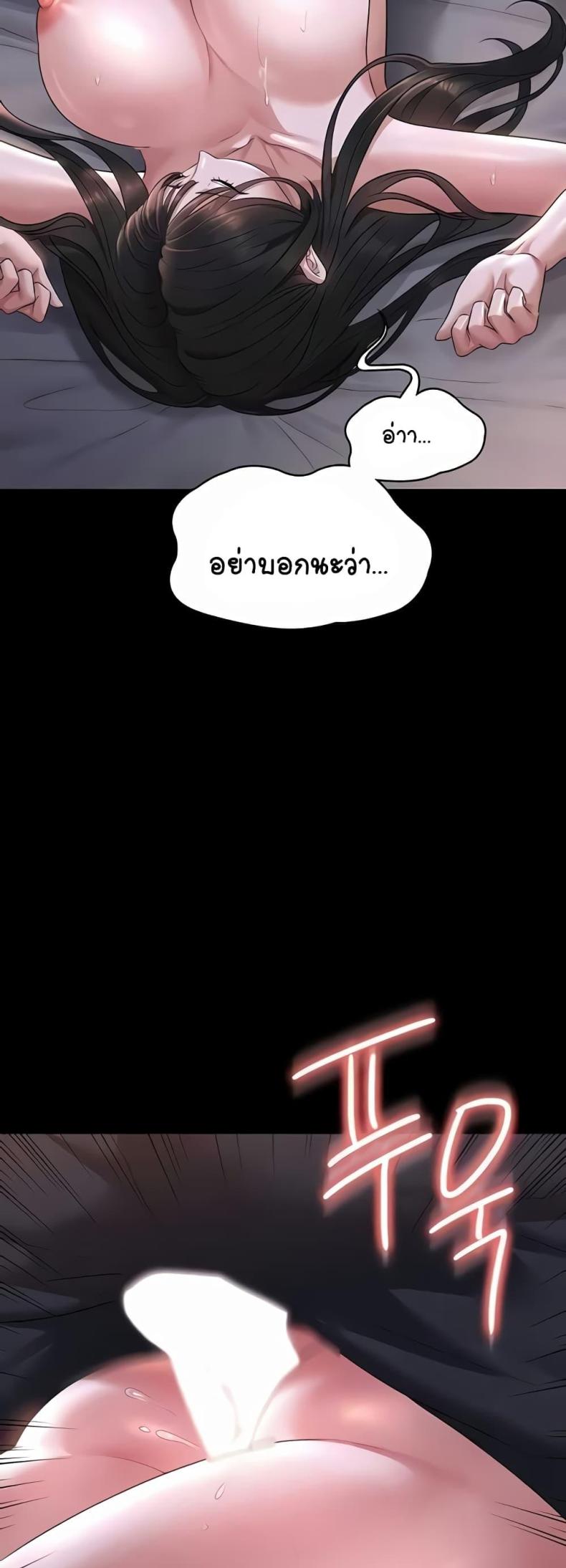 page-27