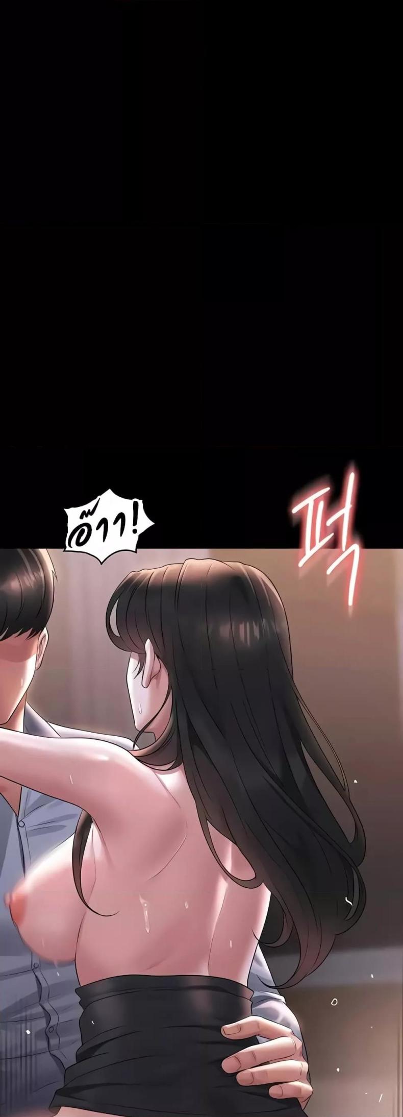 page-37